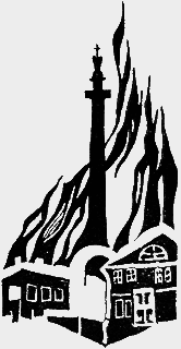 Блокадные новеллы Image1.png_0