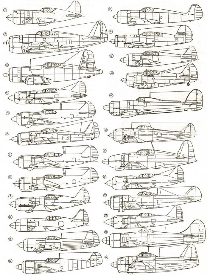 Одномоторные истребители 1930-1945 г.г. pic_46.jpg