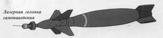 F-117 Nighthawk pic_122.jpg