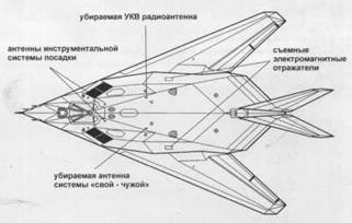 F-117 Nighthawk pic_132.jpg