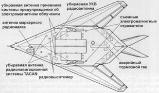 F-117 Nighthawk pic_133.jpg
