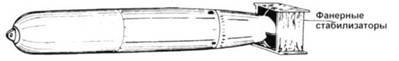 TBD «Devastator» pic_126.jpg