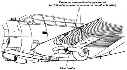 TBD «Devastator» pic_106.jpg