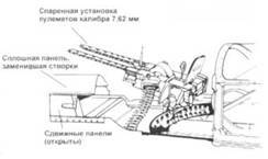 SBD «Dauntless» pic_58.jpg