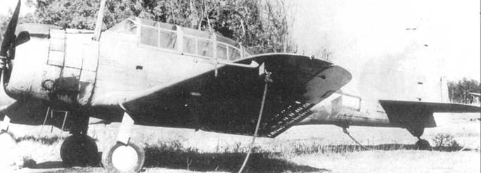 SBD «Dauntless» pic_65.jpg