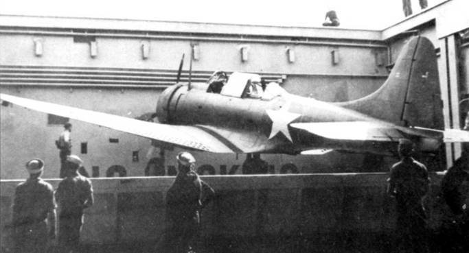 SBD «Dauntless» pic_91.jpg