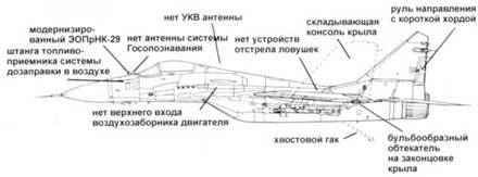 Миг-29 pic_162.jpg