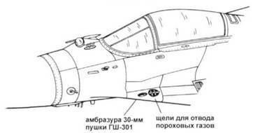 Миг-29 pic_40.jpg