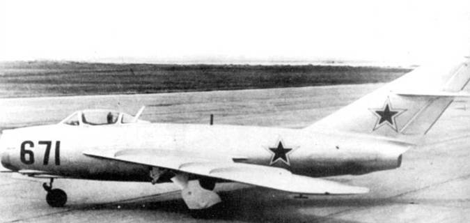 Миг-17 pic_13.jpg