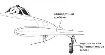 Миг-17 pic_157.jpg