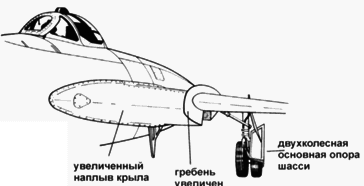 Миг-17 pic_158.png