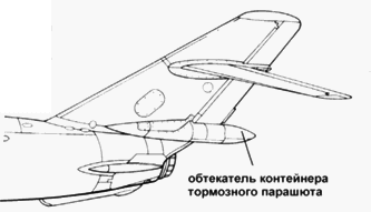 Миг-17 pic_162.png