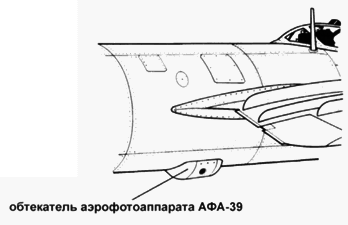 Миг-17 pic_172.png