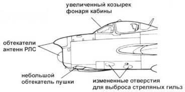 Миг-17 pic_178.jpg