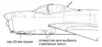 Миг-17 pic_188.jpg