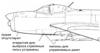 Миг-17 pic_189.jpg