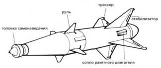 Миг-17 pic_191.jpg