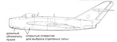 Миг-17 pic_19.jpg
