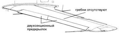 Миг-17 pic_35.jpg