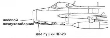 Миг-17 pic_41.jpg