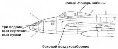 Миг-17 pic_42.jpg