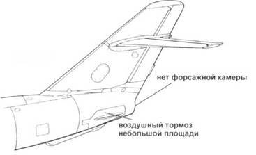Миг-17 pic_47.jpg