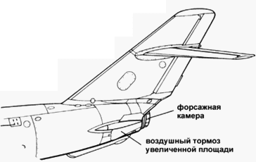 Миг-17 pic_48.png