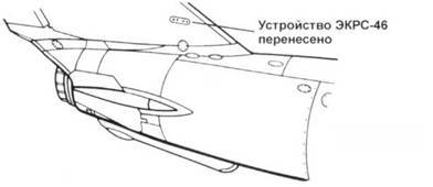 Миг-17 pic_56.jpg