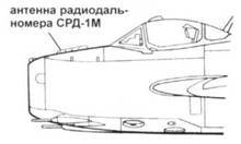 Миг-17 pic_58.jpg