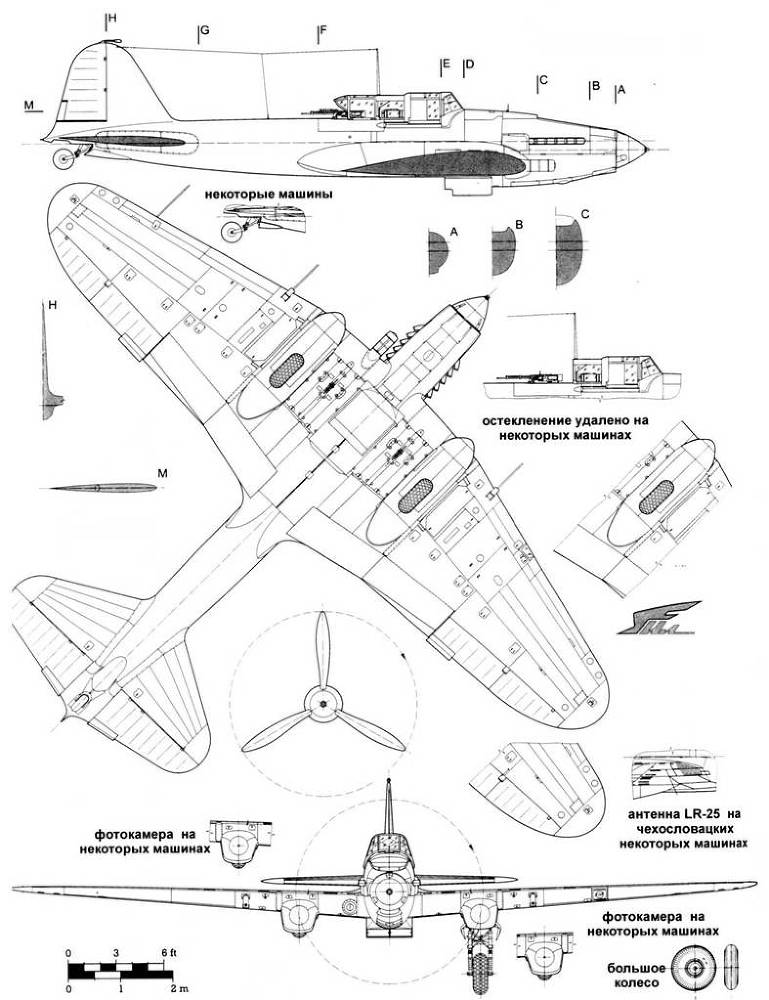 Штурмовик Ил-2 pic_128.jpg