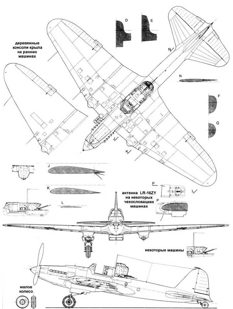 Штурмовик Ил-2 pic_129.jpg