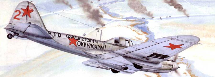 Штурмовик Ил-2 pic_222.jpg