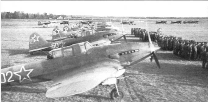 Штурмовик Ил-2 pic_13.jpg