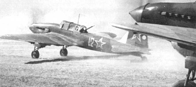 Штурмовик Ил-2 pic_19.jpg