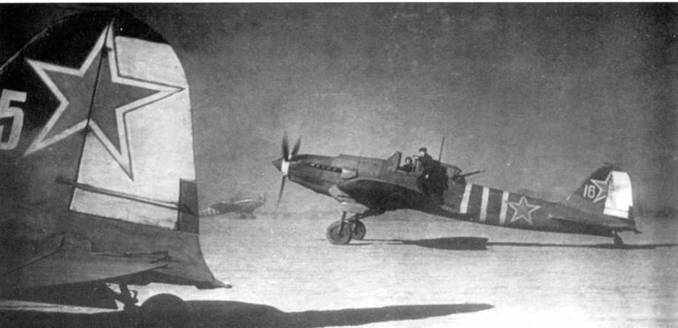 Штурмовик Ил-2 pic_20.jpg