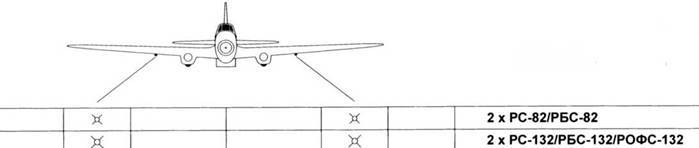 Штурмовик Ил-2 pic_71.jpg