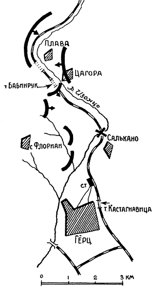 Крепости на колесах: История бронепоездов i_008.png