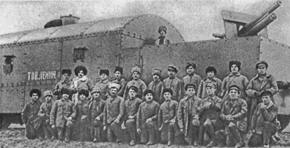 Крепости на колесах: История бронепоездов i_039.jpg