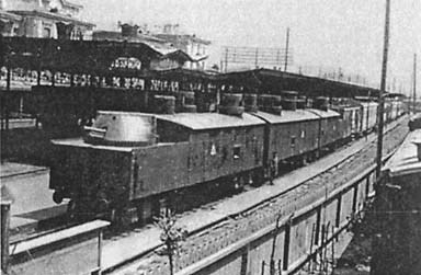 Крепости на колесах: История бронепоездов i_044.jpg