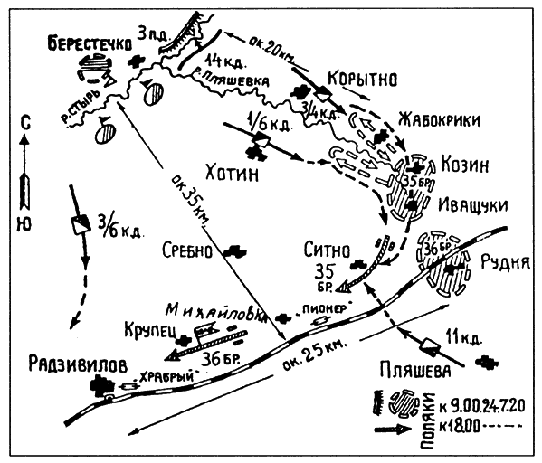 Крепости на колесах: История бронепоездов i_059.png