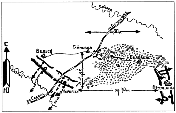 Крепости на колесах: История бронепоездов i_061.png