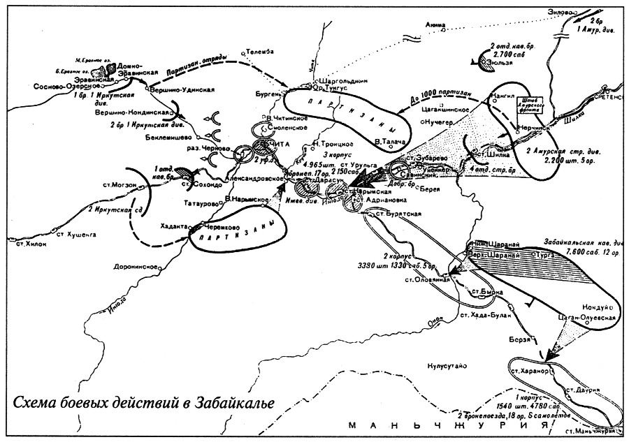 Крепости на колесах: История бронепоездов i_074.png