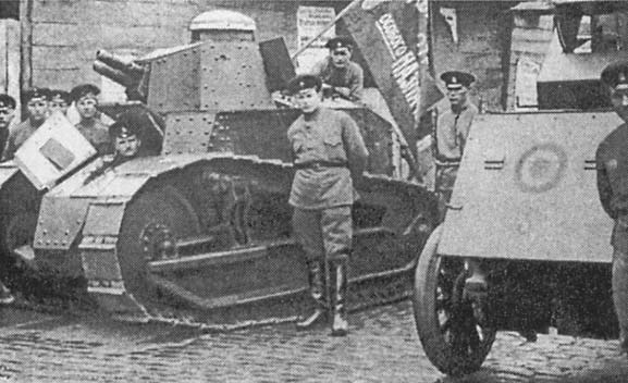 Крепости на колесах: История бронепоездов i_076.jpg