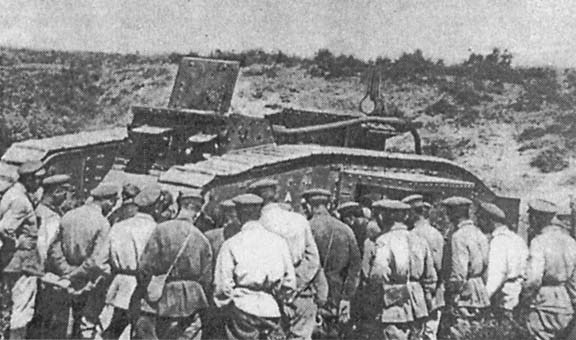 Крепости на колесах: История бронепоездов i_077.jpg