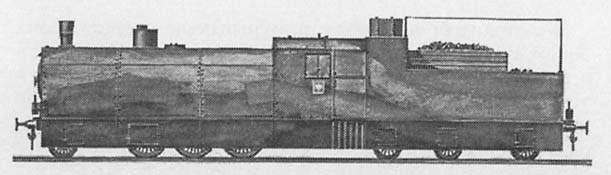 Крепости на колесах: История бронепоездов i_080.jpg