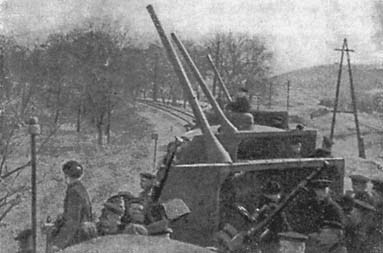 Крепости на колесах: История бронепоездов i_112.jpg