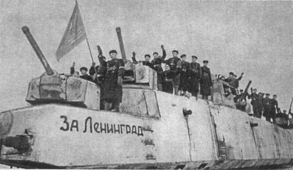 Крепости на колесах: История бронепоездов i_115.jpg