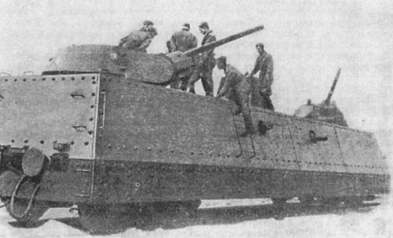 Крепости на колесах: История бронепоездов i_116.jpg
