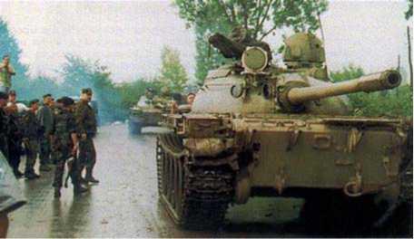 Падение Республики Сербская Краина img_35.jpeg