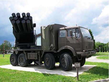 Падение Республики Сербская Краина img_41.jpeg